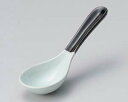 錆掛 小レンゲ 和食器 鍋小物 日本製 萬古焼 業務用 土鍋...