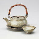 土瓶蒸し むさしの丸土瓶むし 約280cc 茶系 和食器 土瓶むし 日本製 萬古焼 業務用 土瓶蒸し 熱々 京会席 懐石 料亭 和食屋 松茸料理 はも 鱧料理 季節メニュー 28-415-128-su