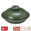 商品画像2
