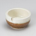 伊賀白流し灰皿 小 約8cm 白系 茶系 和食器 灰皿 日本製 美濃焼 業務用 はい皿 おしゃれ 卓上 はいざら 陶器 28-748-198-ne