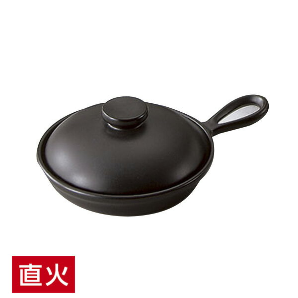 ブラックセラム 新目玉焼 黒系 洋食器 オーブンウェア 陶鍋・グラタン 直火OK 耐熱 日本製 萬古焼 業務用 28-602-228-su