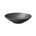 フィノブラック 23.5cm 浅ボール 約23.6cm 黒系 洋食器 丸型ボール 15cm~25cm 日本製 業務用 中鉢 ボウル 鉢 盛り鉢 煮物鉢 深皿 サラダボウル スープボウル シリアルボール カフェ食器 カフェ風 28-556-088-ka
