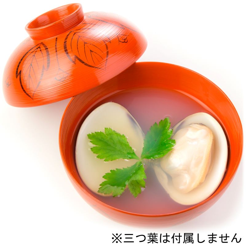 蛤のお吸い物(ハマグリ吸物)│国産はまぐりのお吸い物│お食い初め膳分の追加やお節句などにご利用下さいませ。【同梱が可能な場合は送料を再計算致して折り返させていただきます】料亭ものとさして変わらぬお吸い物。蛤吸(はますい)