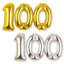 お食い初め料理と同時購入限定の100日アートナンバーバルーンセット│ダイソーさんの商品です│店舗が近隣にない│100が揃わなかったなどお困りの方用便利セット│インスタ映え抜群!