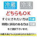 《楽天1位3冠達成》お食い初め 料理 セット【ももかブルー】これがあればお食い初めは大丈夫│百日祝い（100日祝い）に天然鯛（たい）やはまぐり他、歯固め石、お祝い箸マニュアル等。はますいやお赤飯の追加OK 2