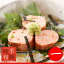 【父の日│お中元 グルメ】お茶漬け(焼き鱈子丸ごと出汁茶漬け1食分) ギフト|出汁茶漬けだし茶漬け【各種贈答:お中元|お歳暮|母の日|父の日|敬老の日|ギフトなどにもおすすめです】