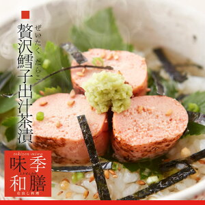 【お歳暮ギフト・お歳暮プレゼント】お歳暮高級天然コラーゲン美人鍋(グルメ・ご馳走)/お歳暮の贈り物に最適/ヘルシーな鍋料理/母の日に大人気/美人鍋セット(コラーゲン鍋セット)/おすすめ/高級