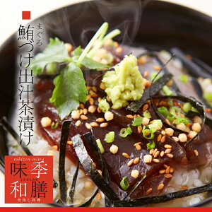 【お歳暮ギフト・お歳暮プレゼント】お歳暮高級天然コラーゲン美人鍋(グルメ・ご馳走)/お歳暮の贈り物に最適/ヘルシーな鍋料理/母の日に大人気/美人鍋セット(コラーゲン鍋セット)/おすすめ/高級