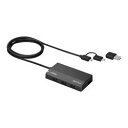 バッファロー(BUFFALO) BSH4A120MBBK(ブラック) USB2.0 スマホタブレット用 セルフパワーハブ