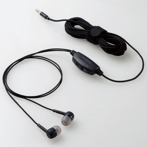 エレコム(ELECOM) EHP-TV10C5BK(ブラック) テレビ用耳栓タイプヘッドホン(両耳) エレコム(ELECOM) EHP-TV10C5BK(ブラック) テレビ用耳栓タイプヘッドホン(両耳)