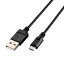 쥳(ELECOM) U2C-JAMB09BK A-microB USB2.0֥ 0.9m