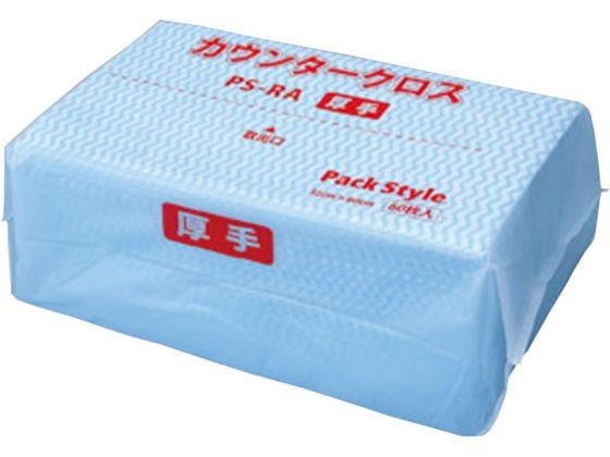 その他 カウンタークロス ダスター 厚 青 60枚