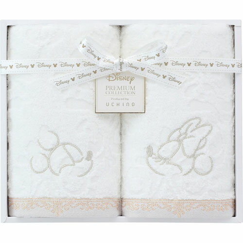 ディズニー プレミアム フェイスタオル2枚セット ホワイト[代引不可]