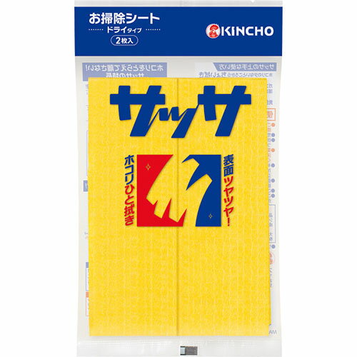 金鳥サッサ(2枚入)[代引不可]