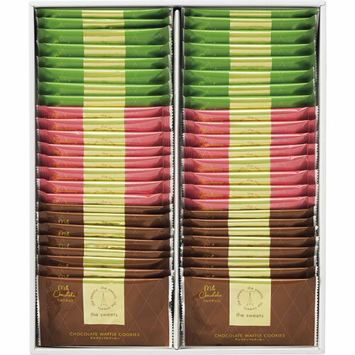 the sweets チョコワッフルクッキー(48枚)[代引不可]