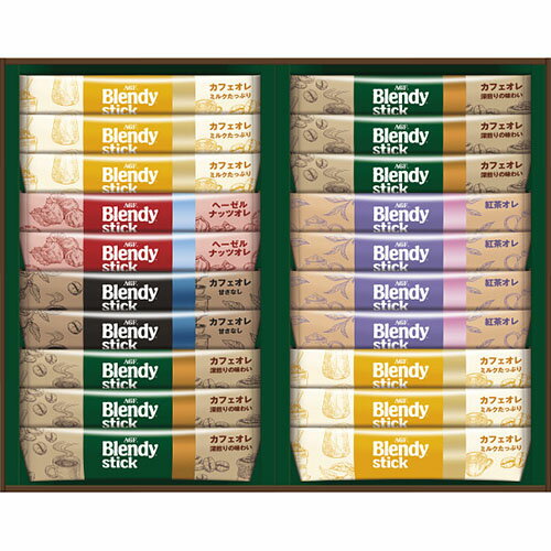 AGF ブレンディスティック カフェオレコレクション[代引不可]