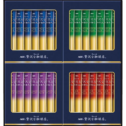Other - AGF ちょっと贅沢な珈琲店 スティック ブラックギフト[代引不可]