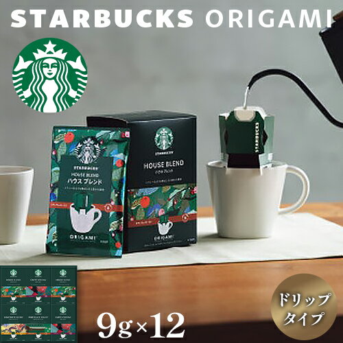 �������Хå��� ���ꥬ�ߥѡ����ʥ�ɥ�åץ��ե�[����Բ�]