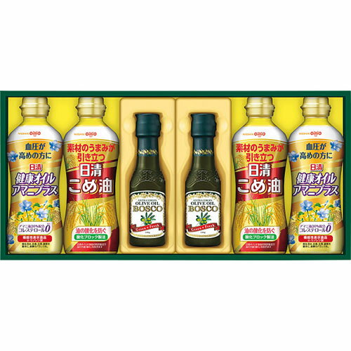 ボスコ オリーブオイル＆ヘルシーオイルギフト[代引不可]