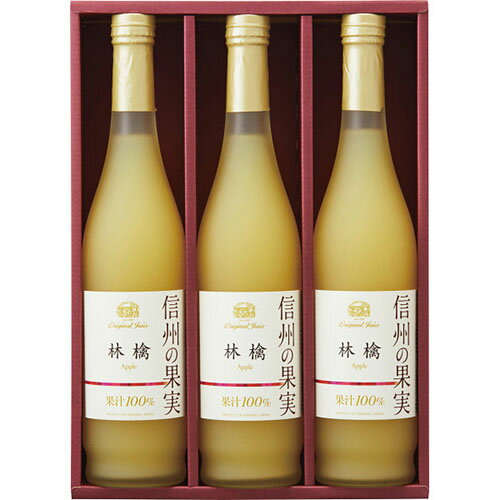 Other - 信州の果実 林檎ジュースセット[代引不可]