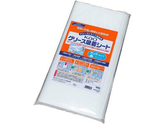 Detergent For Kitchens - 花王 Kaoグリース吸着シート カットタイプ 50×50cm 5枚