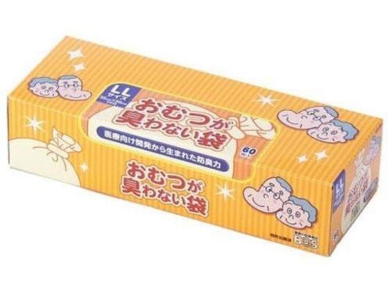 クリロン化成 おむつが臭わない袋 BOS 大人用 LL 60枚
