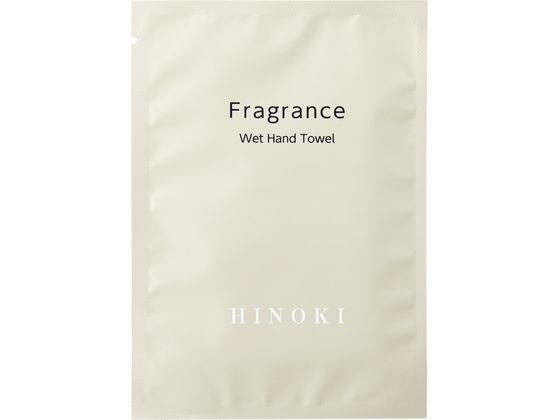 Rakuten - 今村紙工 Fragrance おしぼり 檜 100本