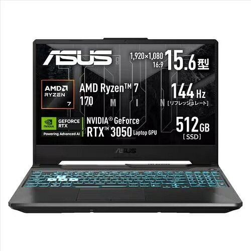 【長期保証付】ASUS エイスース TUF Gaming A15 FA506NCQ-R7R3050 15.6型 Ryzen 7 メモリ16GB SSD512GB Win11Home ノートパソコン
