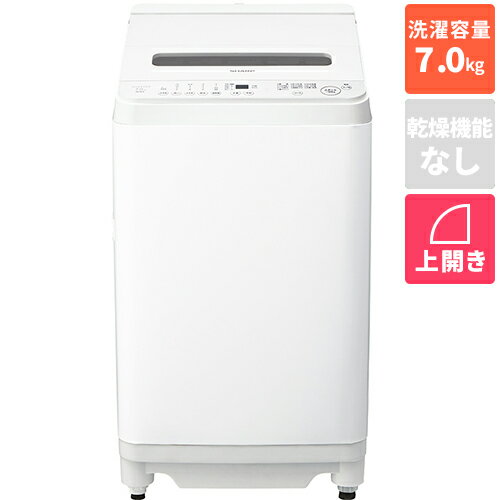 Other - 【設置＋長期保証】シャープ(SHARP) ES-GV7L-W ホワイト系 穴なし槽シリーズ 全自動洗濯機 上開き 洗濯7kg