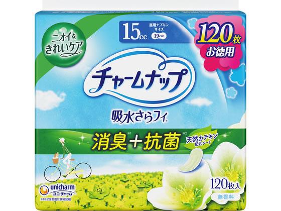 ↑↑↑正確な在庫状況は上記バナー「在庫状況を確認する」をクリックして頂き、必ずご確認ください。&nbsp;&nbsp;ニオイを消臭＋抗菌。●消臭ポリマー配合で気になるニオイもギュッと吸引！●抗菌シート搭載で菌の繁殖を防ぐ。●天然カテキン配合。●瞬間さらっと吸収体で瞬間吸収！●お肌さらさら！●通気性シートで快適。●内容量：120枚●無香料●成分：ポリオレフィン、ポリエステル不織布●生産国：日本※メーカーの都合により、パッケージ・仕様等は予告なく変更になる場合がございます。　