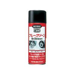 Other - KURE ブレークリーン 560ml 4972444030133