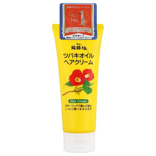 黒ばら本舗 414975 ツバキオイルヘアクリーム 150G