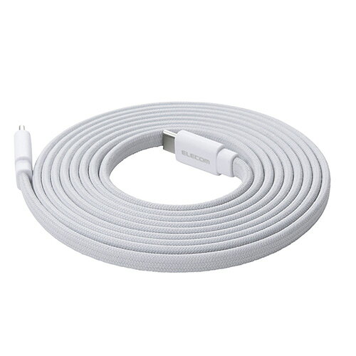 エレコム(ELECOM) MPA-CCTMGF20WH ホワイト USB-C ケーブル PD60W USB Type-C to C 2m 急速充電 薄型フラット ナイロンメッシュ マグネット 磁石