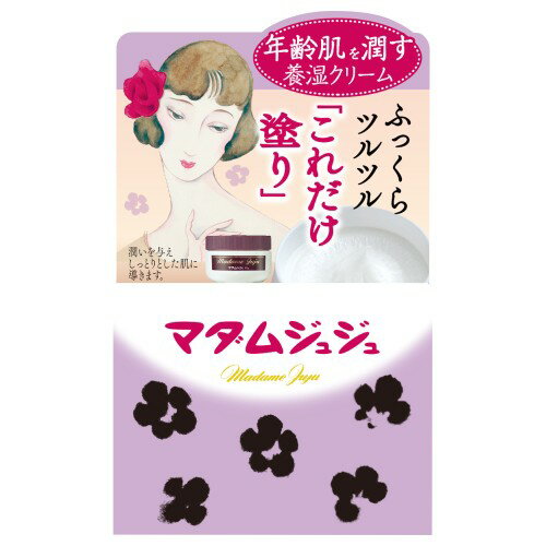 Qiora - 小林製薬 298436 マダムジュジュb 45G