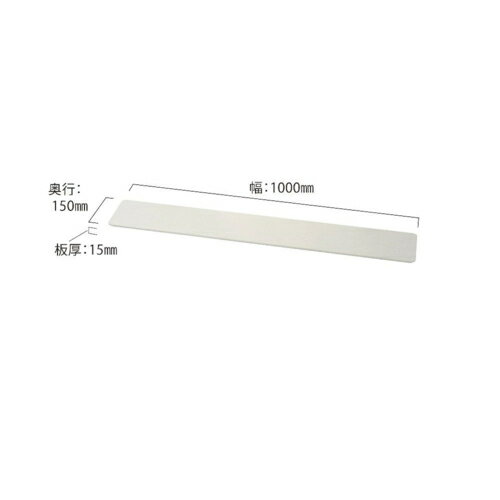 朝日木材加工 WS-SB1000-WH 白木目 テレビスタンドWS-PG Style専用のサウンドバー...