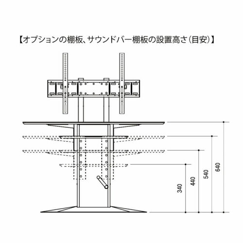 朝日木材加工 WS-SB1000-WH 白木目 テレビスタンドWS-PG Style専用のサウンドバー...