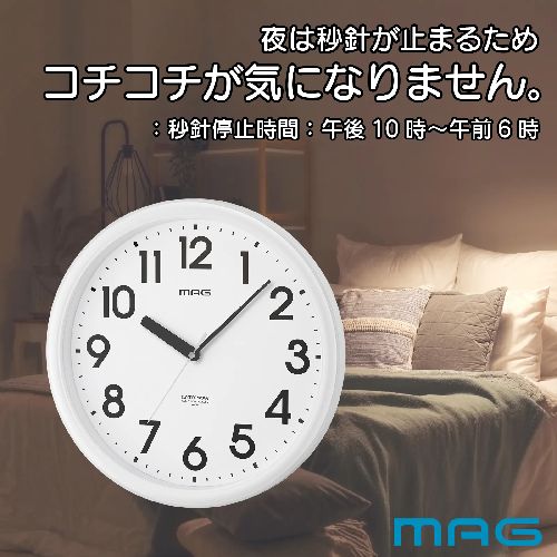 MAG(マグ) W-781 WH-Z 電波掛時計 リゲル [3]