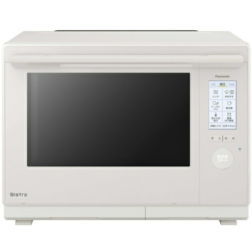 パナソニック(Panasonic) NE-UBS10E-W オフホワイト ビストロ スチームオーブンレンジ 30L おまかせグリル ワンボウル調理 低温スチーム メーカー1年保証