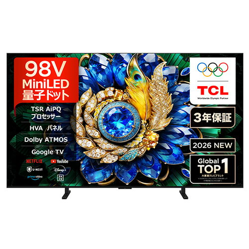 【標準設置料金込】TCL(ティーシーエル) 98A400M 98V型 4K 量子ドット QD-Mini LED液晶テレビ Google TV