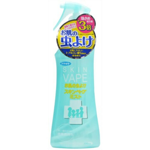 フマキラー スキンベープ ミスト 200ml