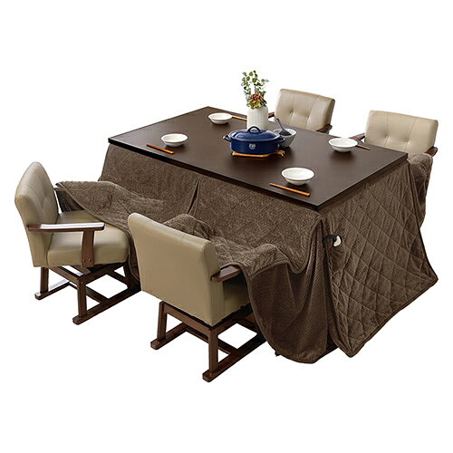 【長期保証付】萩原 KOT-7311DBR-150+ポカFH150BR+KC-7589DBR ダークブラウン/ブラウン ダイニングコタツ6点セット 4934257342179[代引不可]