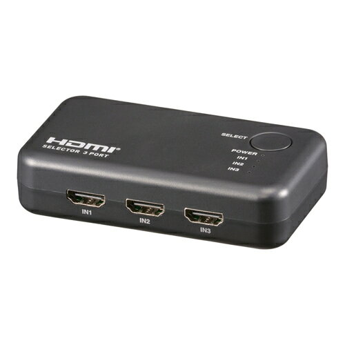 オーム電機(OHM) AV-S3S6-K ブラック 3ポートHDMIセレクター 切替機 HDMI 2.0b-HDCP2.2対応 05-0569