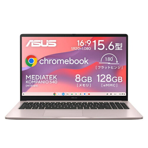 楽天市場】ピンク（ブランドASUS）（ノートPC｜パソコン）：パソコン