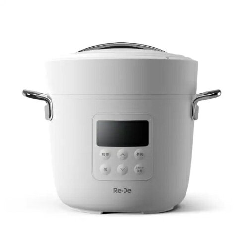 A-Stage EPC01A20WT Re・De Pot 電気圧力鍋 セラミックコート窯 ホワイト
