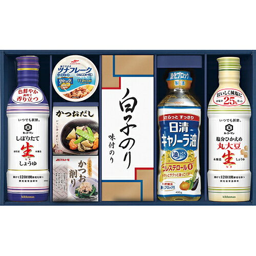 キッコーマン 生しょうゆ詰合せギフト[代引不可]