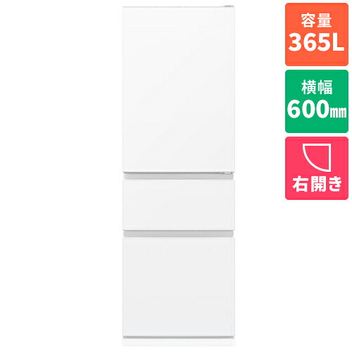 三菱電機 MR-CX37N