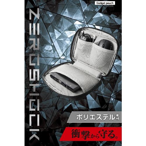 エレコム(ELECOM) ZSB-GP01PMBK(ブラック) ガジェットポーチ バッグインバッグ 小型 軽量 撥水 小物収納 衝撃吸収 スリム設計 ZEROSHOCK tokka-com-10953629 特価COM サンプル画像2