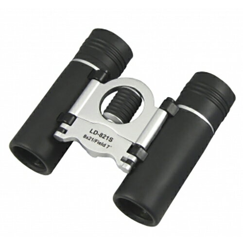 ↑↑↑正確な在庫状況は上記バナー「在庫状況を確認する」をクリックして頂き、必ずご確認ください。&nbsp;&nbsp;■2軸タイプですから折りたためばコンパクトに収納出来ますので、旅行のお供にどうぞ。LD821S倍率：8倍対物レンズ有効径：...