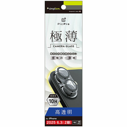 Other - トリニティ iPhone17 / iPhone 16/16 Plus用 PicPro 3D 超精密設計 3D立体カメラレンズ保護ガラス 光沢 TR-IP25M2-LCT-CCCL TRIP25M2LCTCC