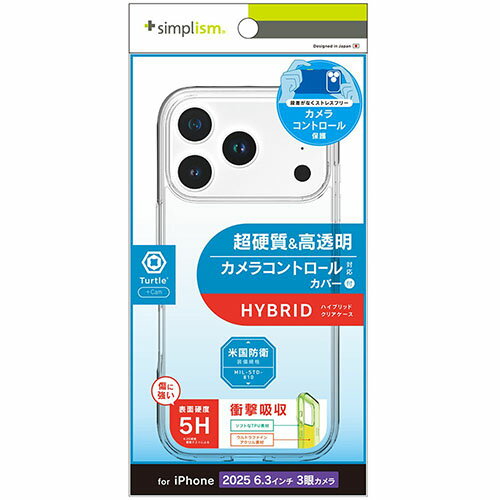 Rakuten - トリニティ iPhone17 Pro用 Turtle Cam カメラコントロール対応 ハイブリッドケース クリア TR-IP25M3-TTC-CL TRIP25M3TTCCL